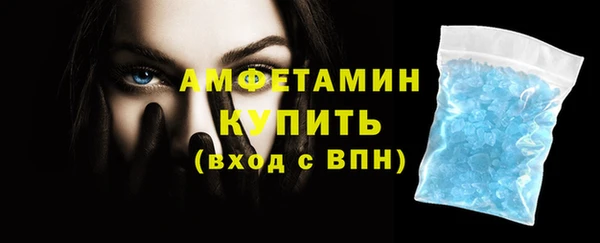 метадон Вяземский