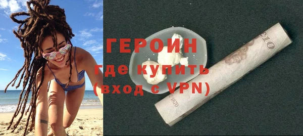 mdma Вязьма