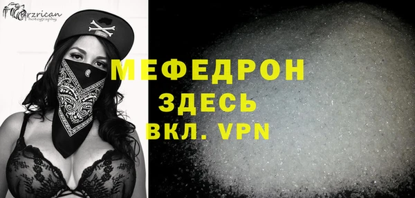MDMA Вязники